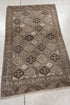 Antique Afghan Area Rug (2' x 4')
